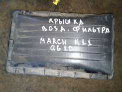 Крышка корпуса воздушного фильтра. Nissan March, K11 Двигатель CG10DE
