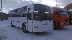 Кавз 4238-41. КАВЗ 4238-41 "Аврора" сиденья с ремнями безопасности, 39 мест