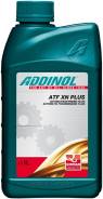 Addinol. синтетическое