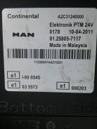 Блок управления автоматом. MAN TGS