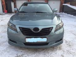 Обвес кузова аэродинамический. Toyota Camry