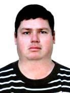 Разнорабочий.
