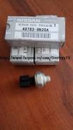 Датчик гидроусилителя. Infiniti: QX56, M45, Q40, QX50, Q45, M56, Q50, FX35, FX37, EX25, M25, QX70, G25, Q60, FX45, EX35, EX37, FX30d, G35, I30, M37, F...