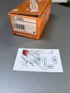 Колодки тормозные дисковые. Honda: Accord, MR-V, CR-V, Element, Pilot Двигатели: J30A4, K20A7, K20A8, K24A4, K24A8, J35A4, J35A6, J35A9, K20A, K20A4...