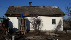 Продам дом. Ул.Станционная, р-н станция Находка, площадь дома 52 кв. м., электричество 15 кВт, отопление твердотопливное, от агентства недвижимости (п...