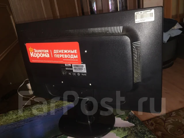 Topview. 20" ����