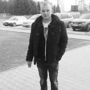Менеджер. Средне-специальное образование, опыт работы 5 лет