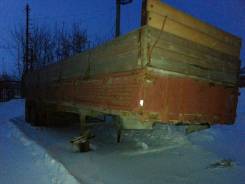 ОдАЗ 9370. Продам телегу Одаз 9370, 20 000 кг.