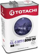 Totachi. Вязкость 80W-90, минеральное