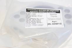 Опора амортизатора. Toyota: Corolla, Corolla Spacio, Wish, Celica, WiLL VS, Vista, Allion, Voltz, Prius, Corolla Runx, Corolla Axio, Corolla Fielder...