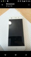 ZTE Blade X7. �/�