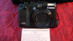 Canon. � ���������� ����