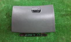 Бардачок. Mitsubishi Diamante, F31A, F41A, F46A, F34A, F36A