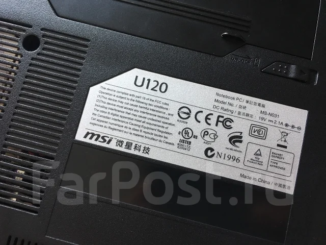 MSI Wind U120. WiFi: 1 ����