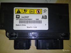 Блок управления airbag. Opel Astra Opel Zafira Chevrolet Cruze