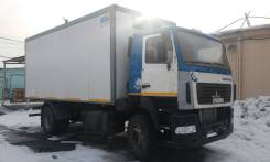 Купава МАЗ. МАЗ Купава рефрижератор, 6 650 куб. см., 20 500 кг.
