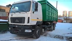 МАЗ 6312. Продам Мусоровоз В5-8429-012 Мультилифт, 7 500 куб. см.