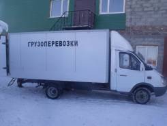 ГАЗ 330202. Продаю ГАЗель, длинная база, термобудка,2008г, 2 500 куб. см., 1 500 кг.