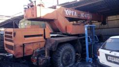 Юрмаш Юргинец КС-4372. Продам самоходный пневмоколесный подъемный кран "Юргинец" КС 4372В., 20 000 кг., 17 м.
