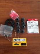 Ремкомплект суппорта Seiken SP-M84 Jimny AY600KE013, 55100-81A10, 55100-81A11, 55100-81A12, 55100-82820 51.1mm