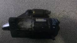 Стартер. Toyota: Sprinter, Corsa, Carina, Corona, Sera, Caldina, Corolla II, Paseo, Corolla, Tercel, Cynos, Starlet Двигатели: 2E, 2ELU, 3E, 4EFE, 5EF...