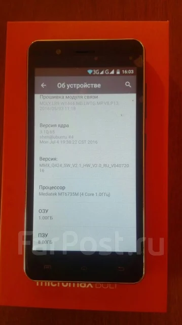 Micromax. �/� ����