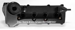 Крышка головки блока цилиндров. Nissan: Wingroad, Avenir, Primera Camino, Bluebird, Bluebird Sylphy, Expert, AD, Almera, Tino Двигатели: QG18DE, QG18D...