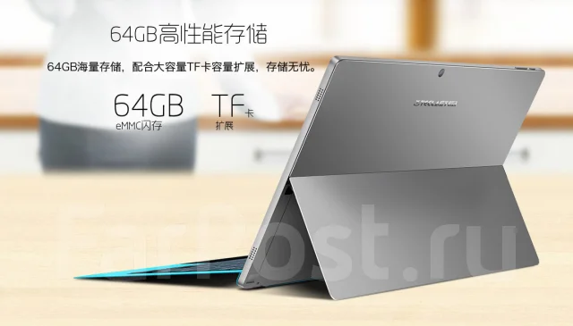 Teclast ����