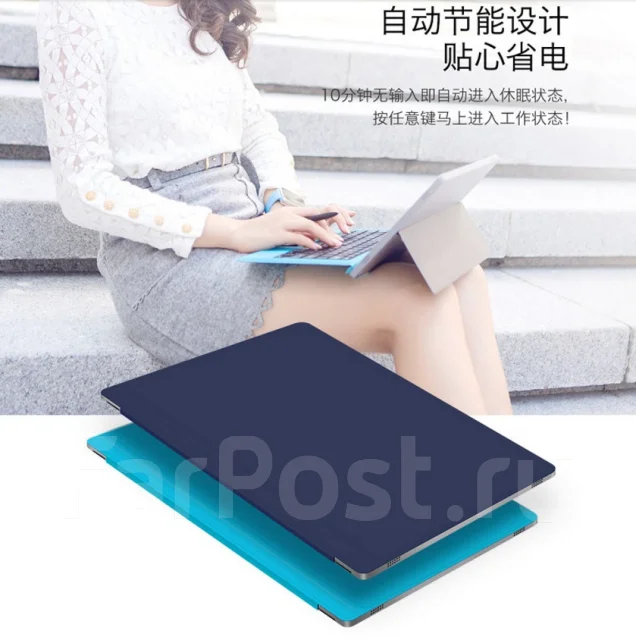 Teclast ����