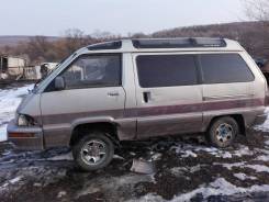 Toyota Master Ace Surf