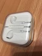 Apple EarPods MD827