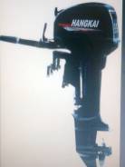 Hangkai. 9,90 л.с., 2х тактный, бензин, нога S (381 мм), Год: 2017 год