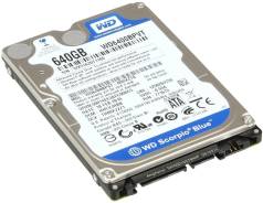 Жесткие диски 2,5 дюйма. 640 Гб, интерфейс SATA