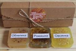 Коробки.