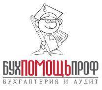 Главный бухгалтер. Высшее образование, опыт работы 18 лет