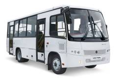 ПАЗ Вектор. ПАЗ 320402-05 (Вектор 7,6м, дв. Cummins, EGR, пригород, 25 мест), 6 700 куб. см., 25 мест