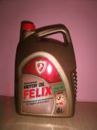 Felix. Вязкость 10W-40, полусинтетическое