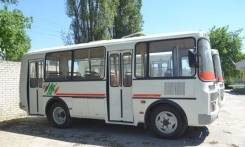 ПАЗ 4234. дв. ММЗ, 6 700 куб. см., 30 мест