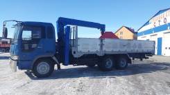 Hino FR. Продается грузовик с манипулятором , 17 000 куб. см., 10 000 кг.