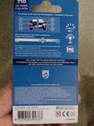 Лампа светодиодная. Honda Accord Inspire Honda Accord Mitsubishi Pajero Mitsubishi Delica D:5 Mitsubishi Airtrek Lexus GX470, UZJ120 Infiniti FX50 Inf...