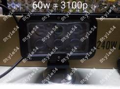 Светодиодная (LED) лампа 1диод=10W линза ( диодный фонарь) 60W. Под заказ
