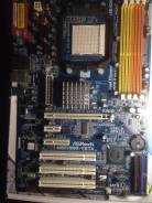 Socket AM2
