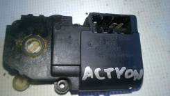 Сервопривод заслонок печки. SsangYong Actyon, CJ, CK SsangYong Actyon Sports SsangYong Kyron Двигатели: D20DT, D20DTF, G20, G23D