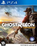 Игры для Sony PlayStation 4.
