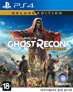 Игры для Sony PlayStation 4.