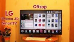 LG. 32" LED. Под заказ