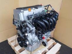 Двигатель в сборе. Honda Accord Двигатель K24Z3