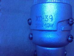 Продам огонь ХС-39
