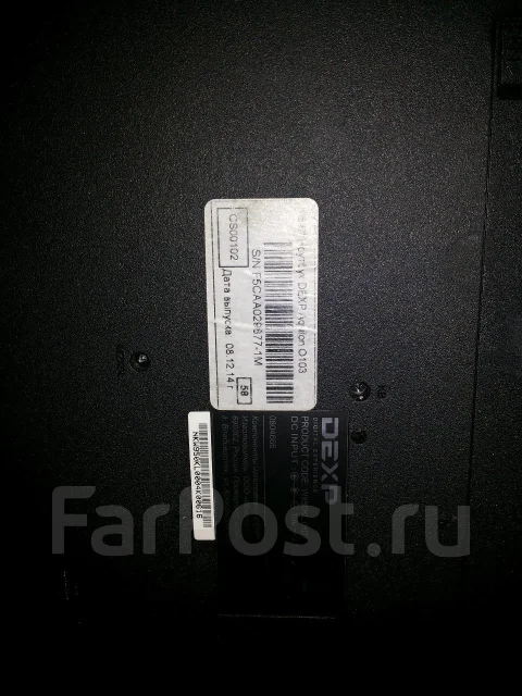 DEXP Aquilon O103. WiFi: 1, Bluetooth: 1 ����