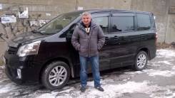 Администратор-охранник. Среднее образование, опыт работы 1 год